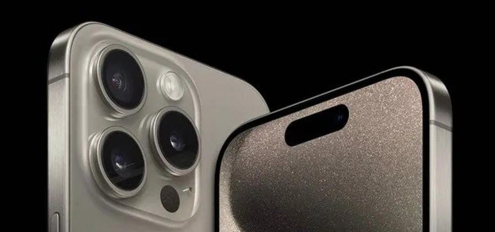 Iphone 15 começa a ser comercializado no Brasil